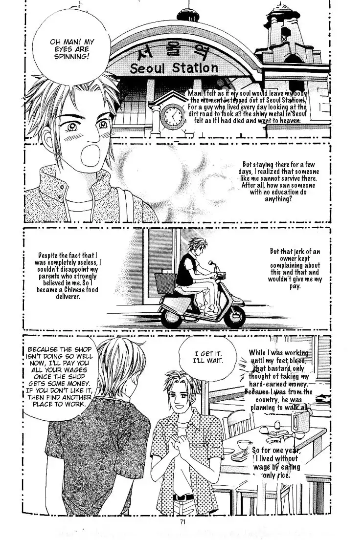 Love In The Mask Chapter 36 8